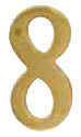 Emtek Brass 6" "8" Address Number in PVD